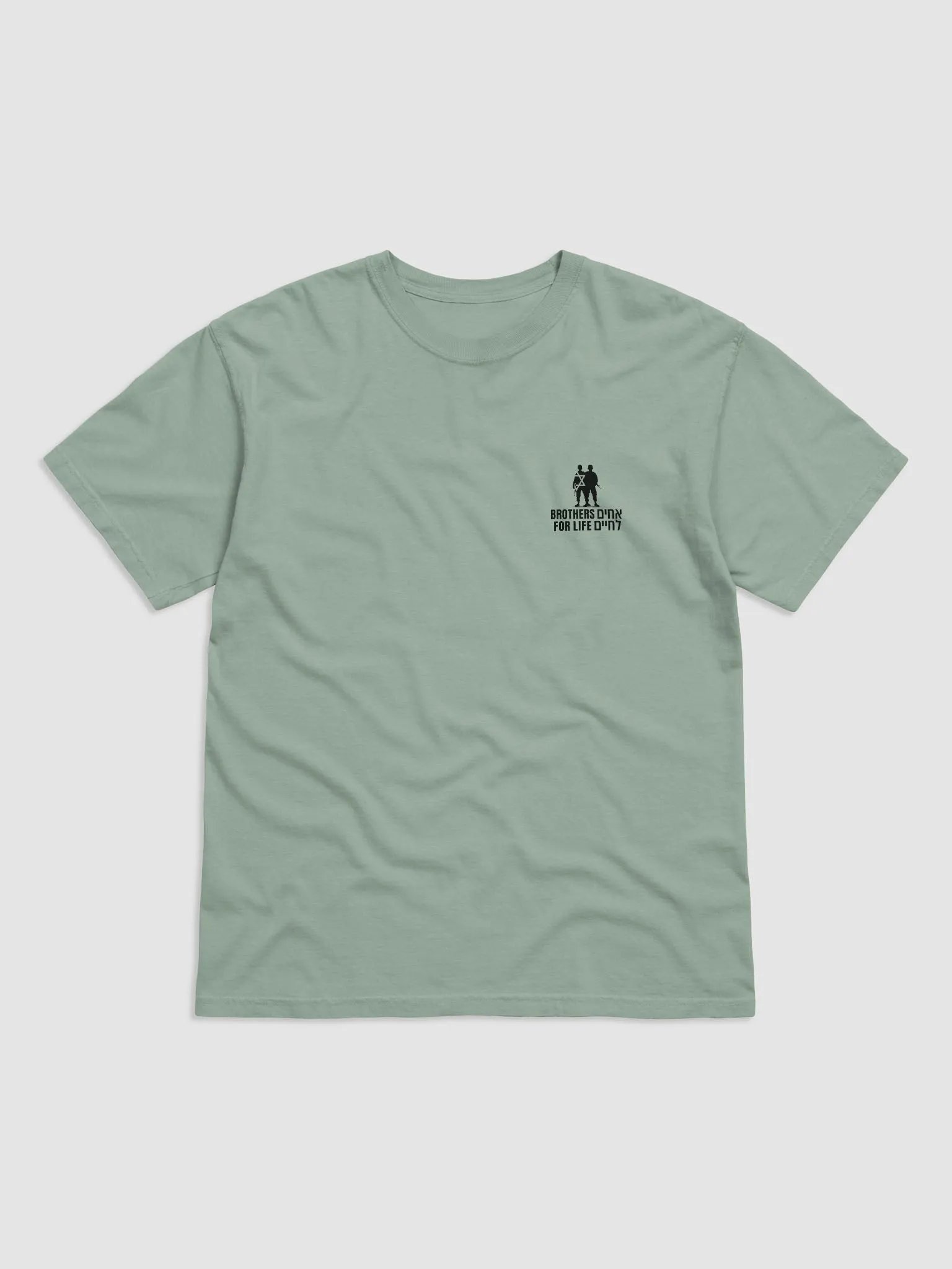 BFL Men's T-shirt product image (13)