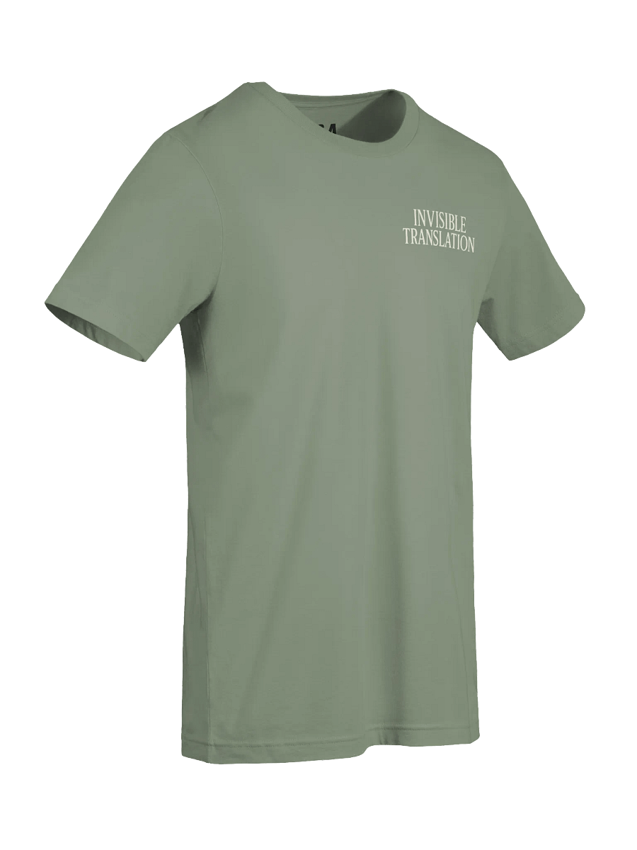 Global Language Tee product image (41)