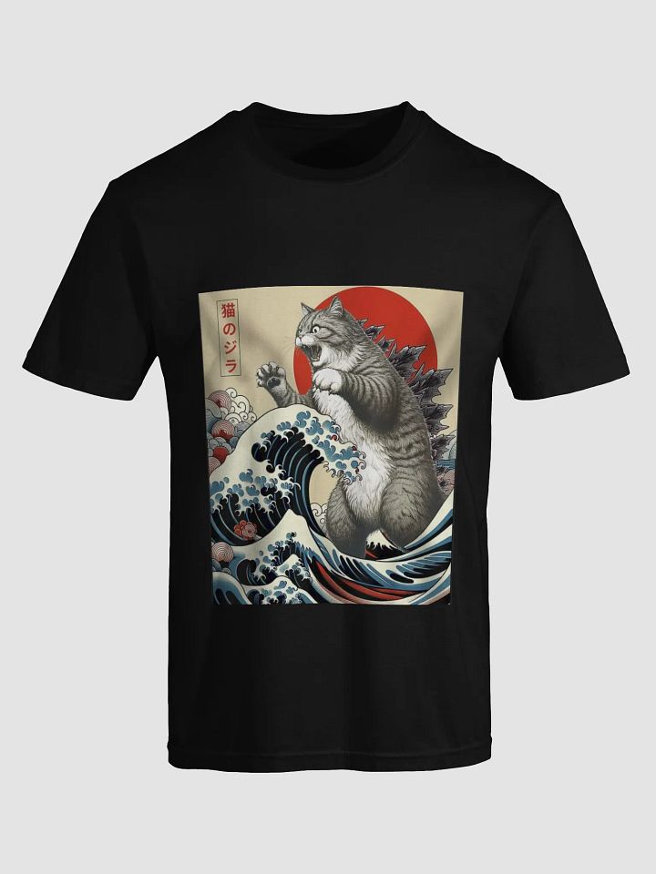 Catzilla Cat Japanese product image (1)