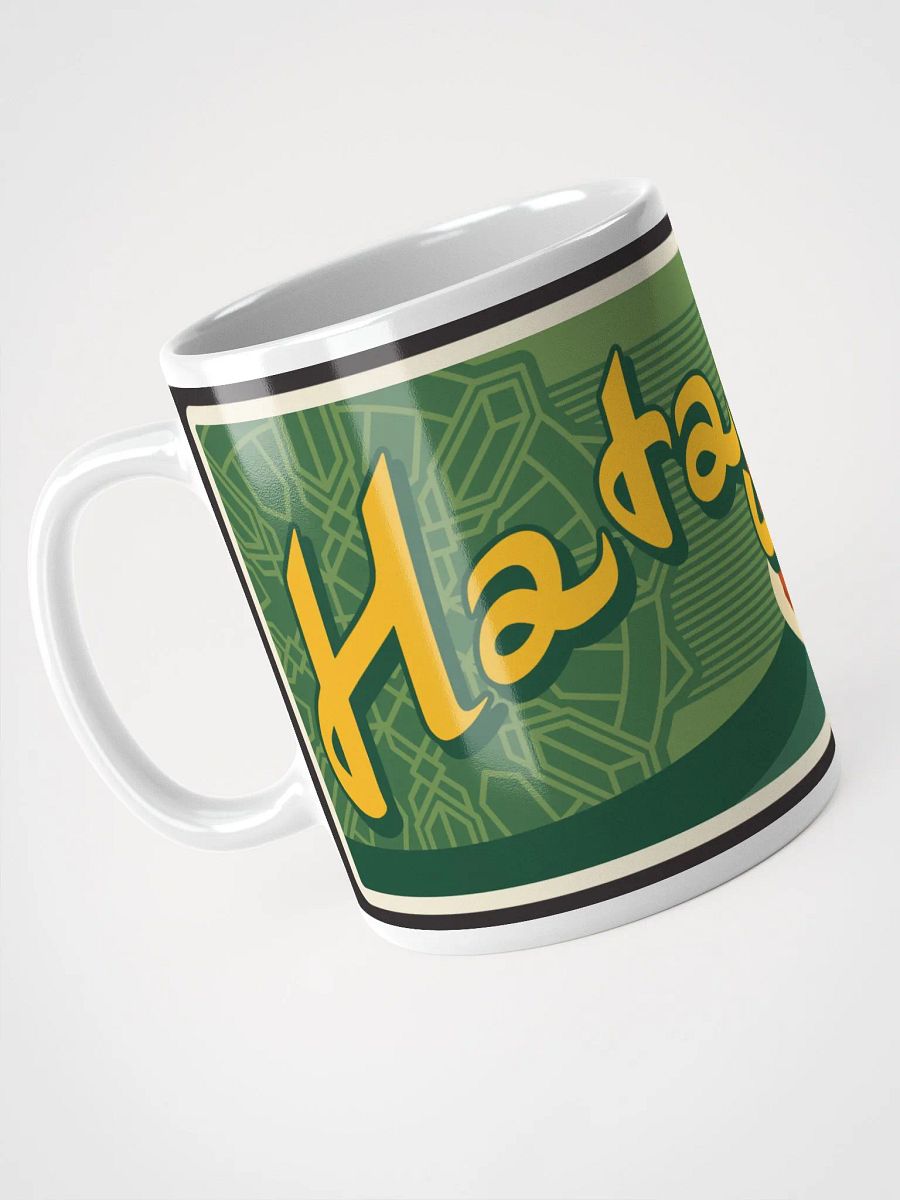 Hatay City Mug - Traditional Turkish Cuisine Art product image (8)