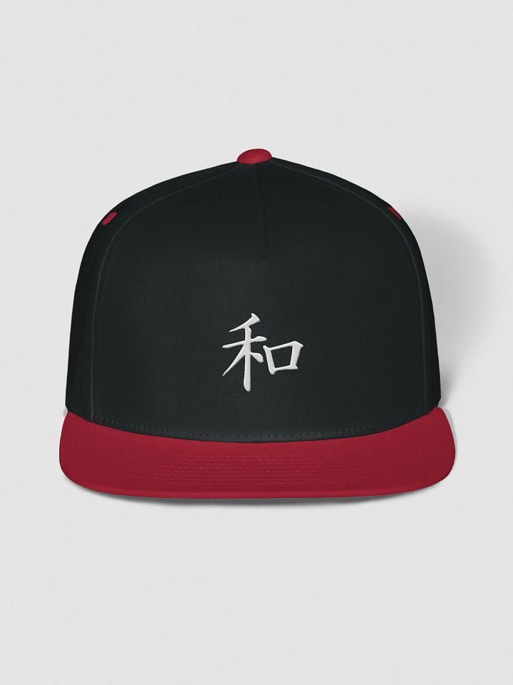 Peace in Japanese Cotton Twill Flat Bill Cap product image (1)
