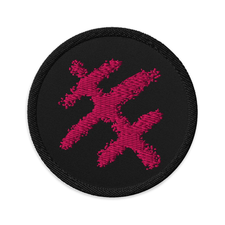 Cursed Patch product image (1)