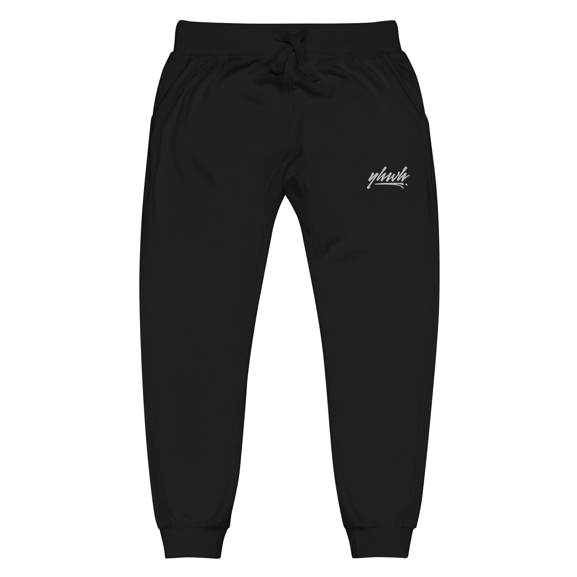 YHWH - Embroidered Joggers product image (2)