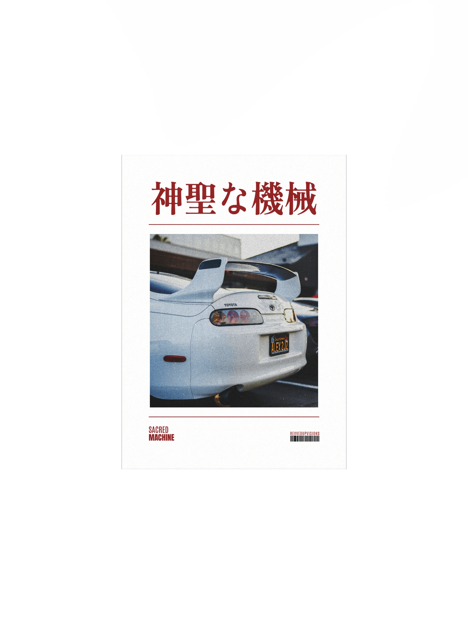 Sacred Machine Poster product image (1)