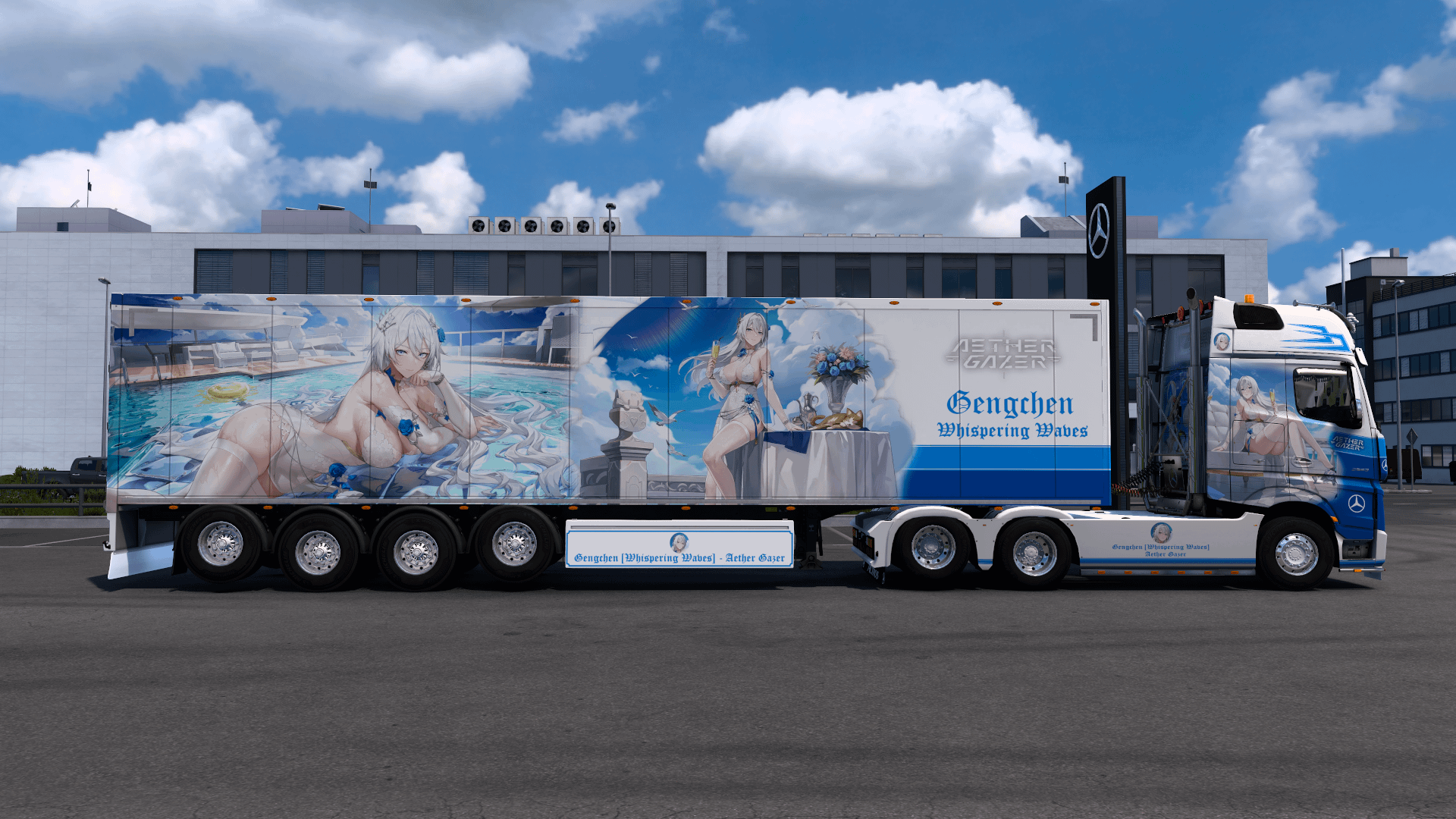 [ETS2] Gengchen [Whispering Waves] - Aether Gazer [Combo Skin] product image (3)