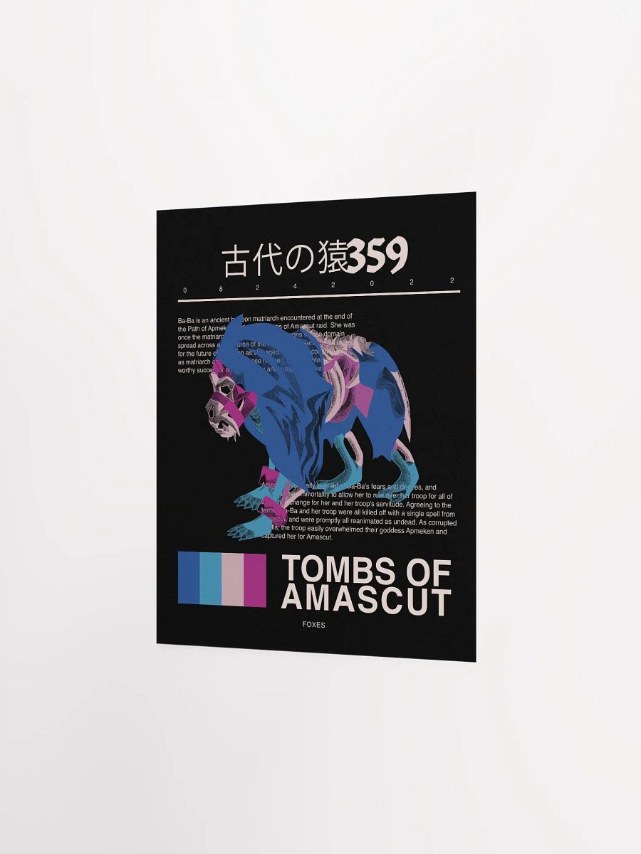 Ba-Ba - Poster product image (2)