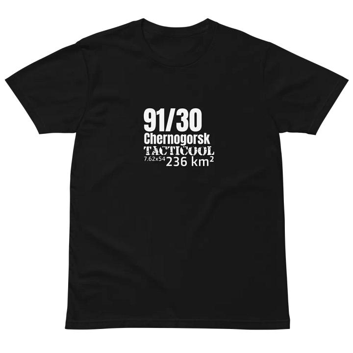 Dayz t-shirt product image (2)
