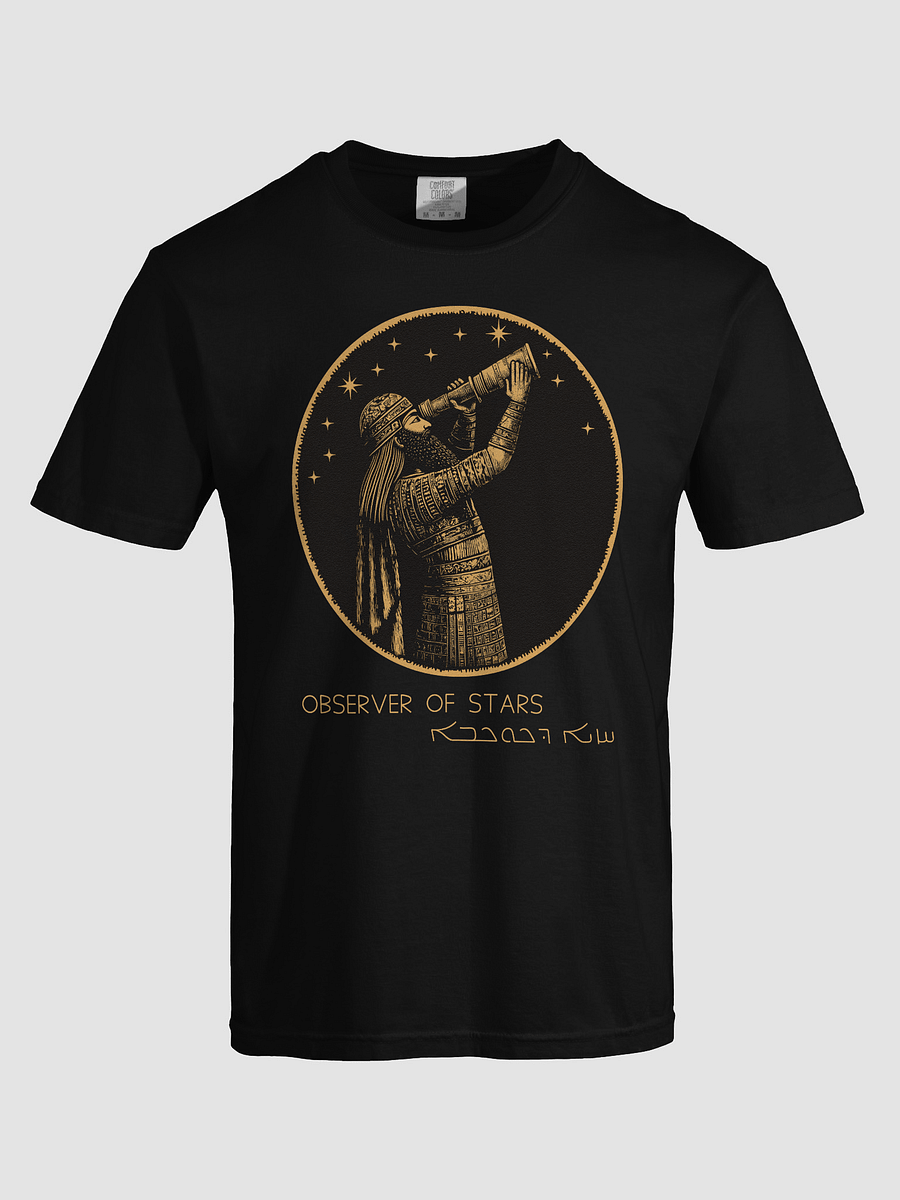 Observer of Stars product image (23)