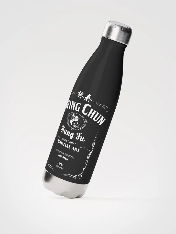 Wing Chun Kung Fu - Vintage Water Bottle product image (2)