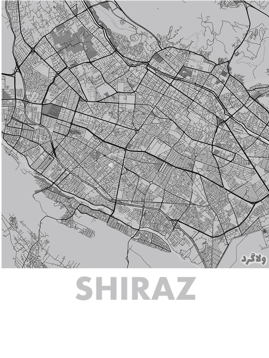 شیراز product image (2)