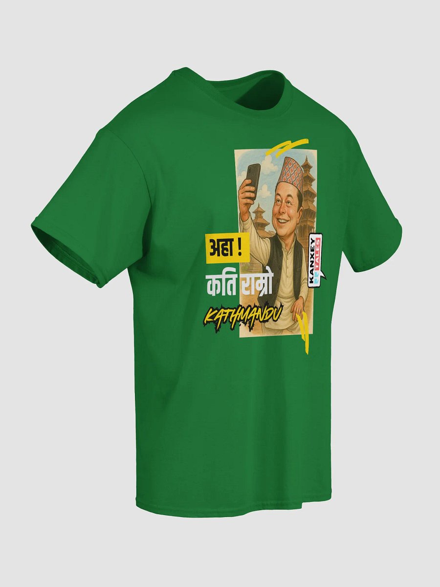 Kathmandu Selfie product image (51)