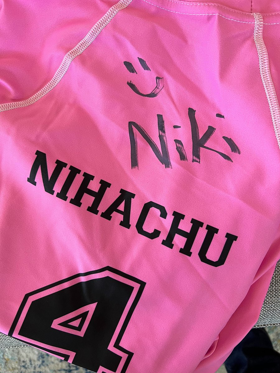 Nihachu Autographed Rash Guard product image (2)
