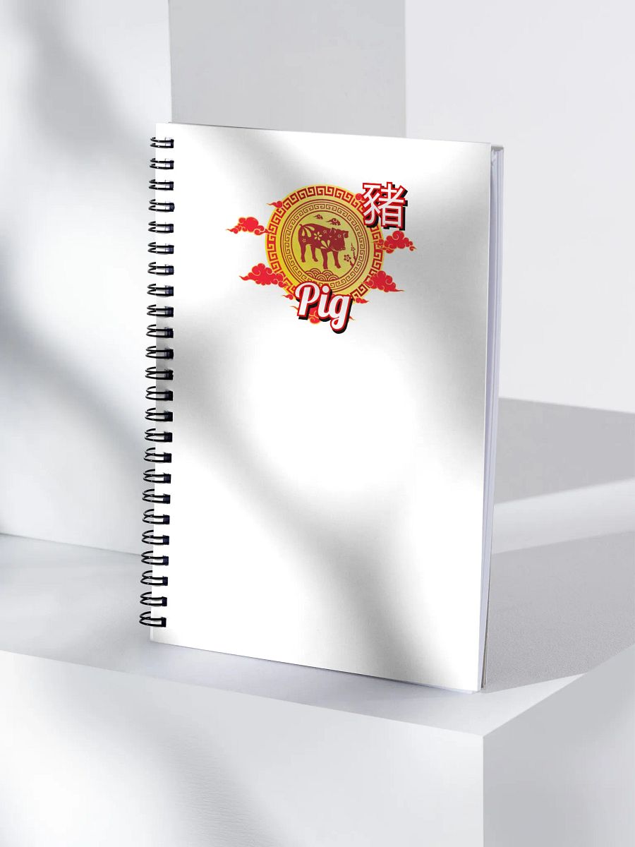Pig - Chinese Zodiac Notebook product image (4)