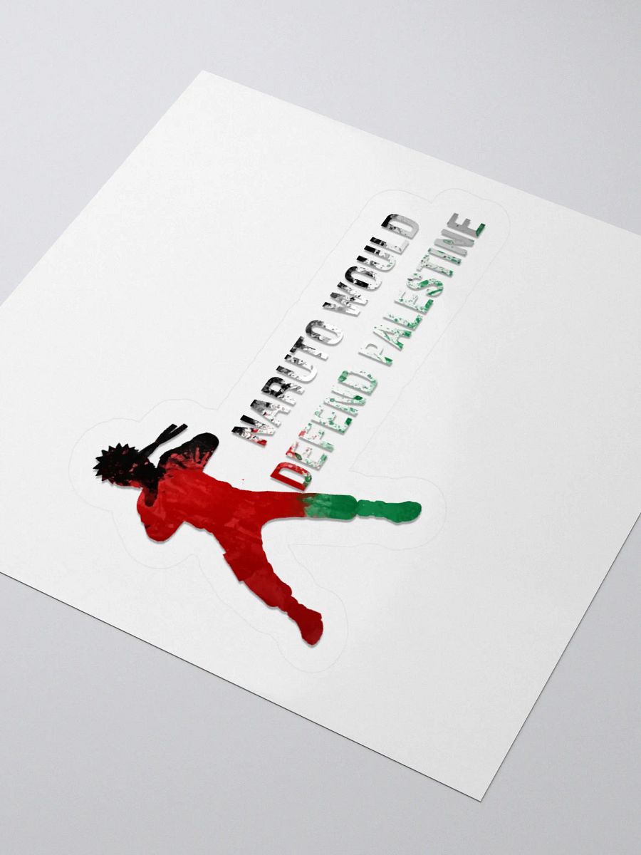 Naruto Would Defend Palestine product image (7)