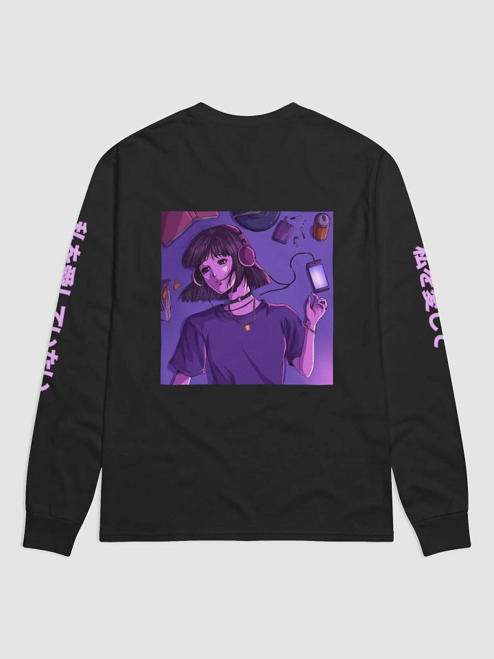loves me not, loves me product image (4)