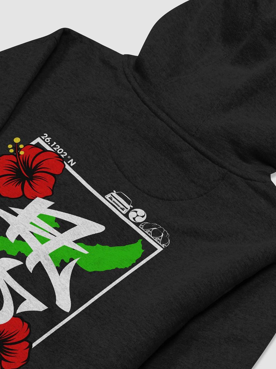 Oki Love Hoodie product image (4)