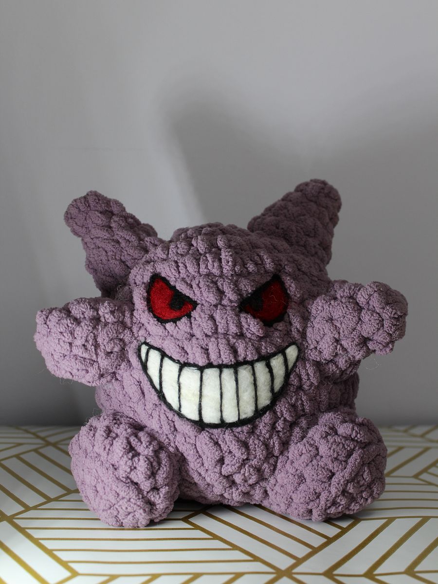 Gengar! product image (3)