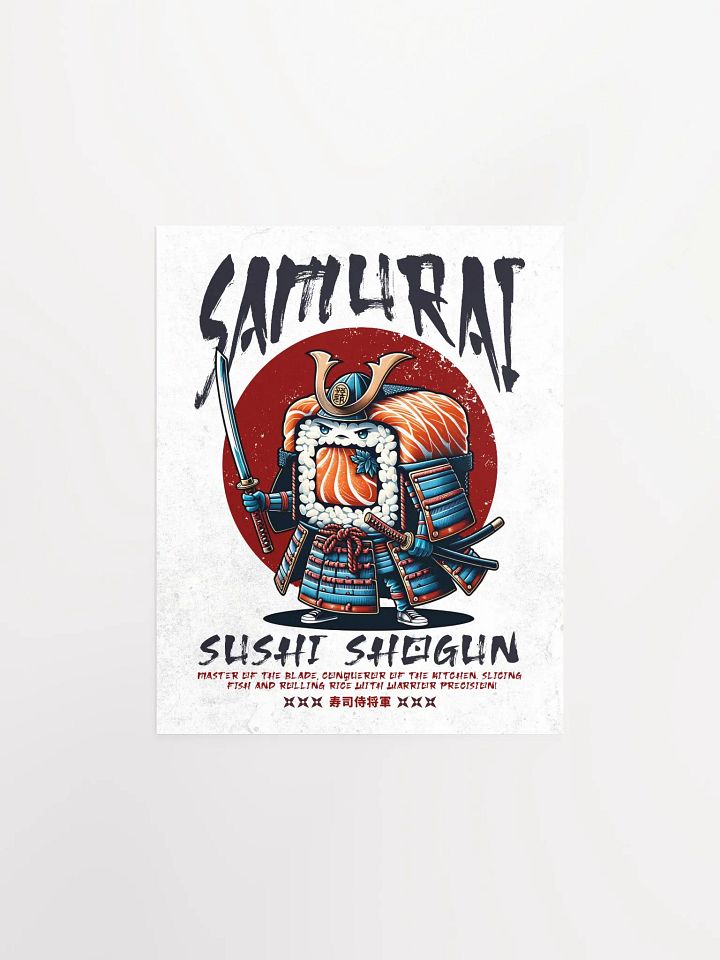 Samurai Sushi Shogun Retro Poster product image (1)