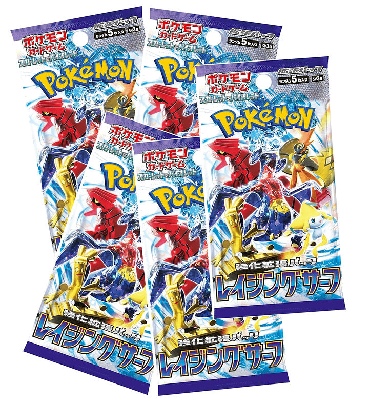 Raging Surf Booster Pack x5 Bundle (Japanese Pokemon TCG) product image (1)