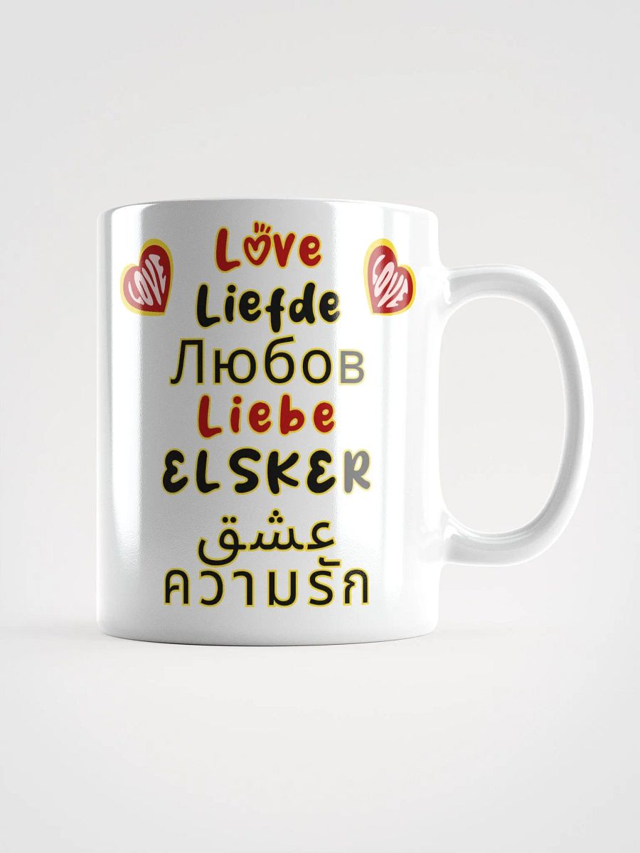 Love In Any Language Ceramic Mug, Multilingual Love Mug, Romantic Valentine's Day Gift, Love in Different Languages, Anniversary Gift product image (1)