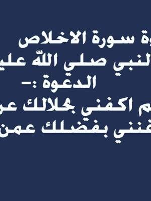 السر الروحاني ليوم الجمعة كيف تستفيد من طاقته الفلكية لجذب الوفرة والبركة  #الروحانيات #الأبراج #التأمل #طاقة_القمر #الجذب_الطاقي #قانون_الجذب #سورة_الإخلاص #الصلاة_على_النبي #يوم_الجمعة #علم_الفلك #أسرار_الكون #الطاقة_الإيجابية #تفسير_الفلك #اقتران_القمر #قلب_العقرب #تردد_الأذكار