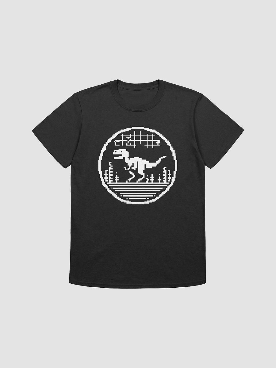 PIXEL DINOSAUR 4 product image (1)