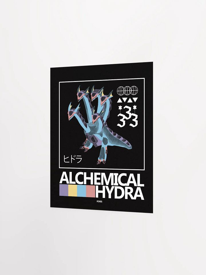 Hydra v2 - Poster product image (2)