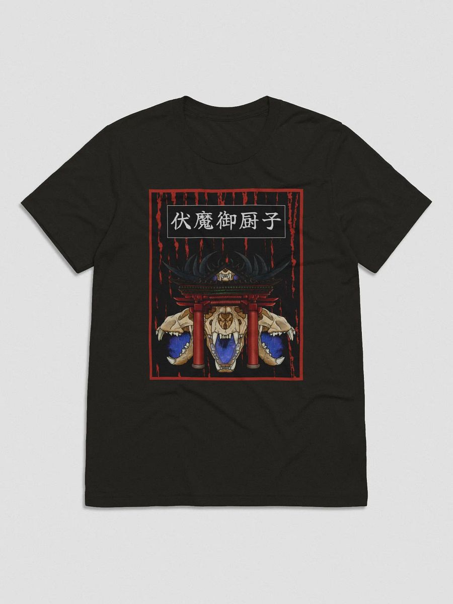 Malevolent Shrine Community T-Shirt product image (1)