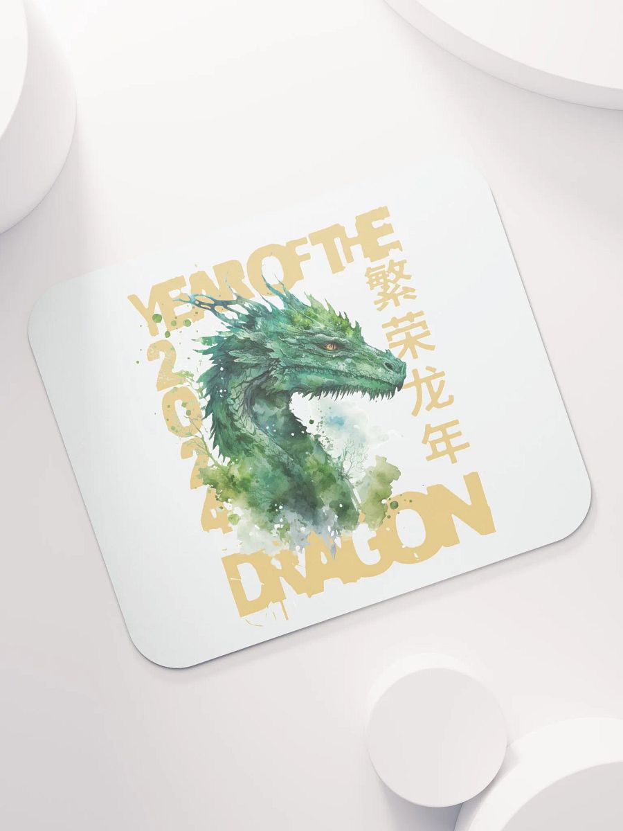 2024 YEAR OF THE DRAGON product image (5)