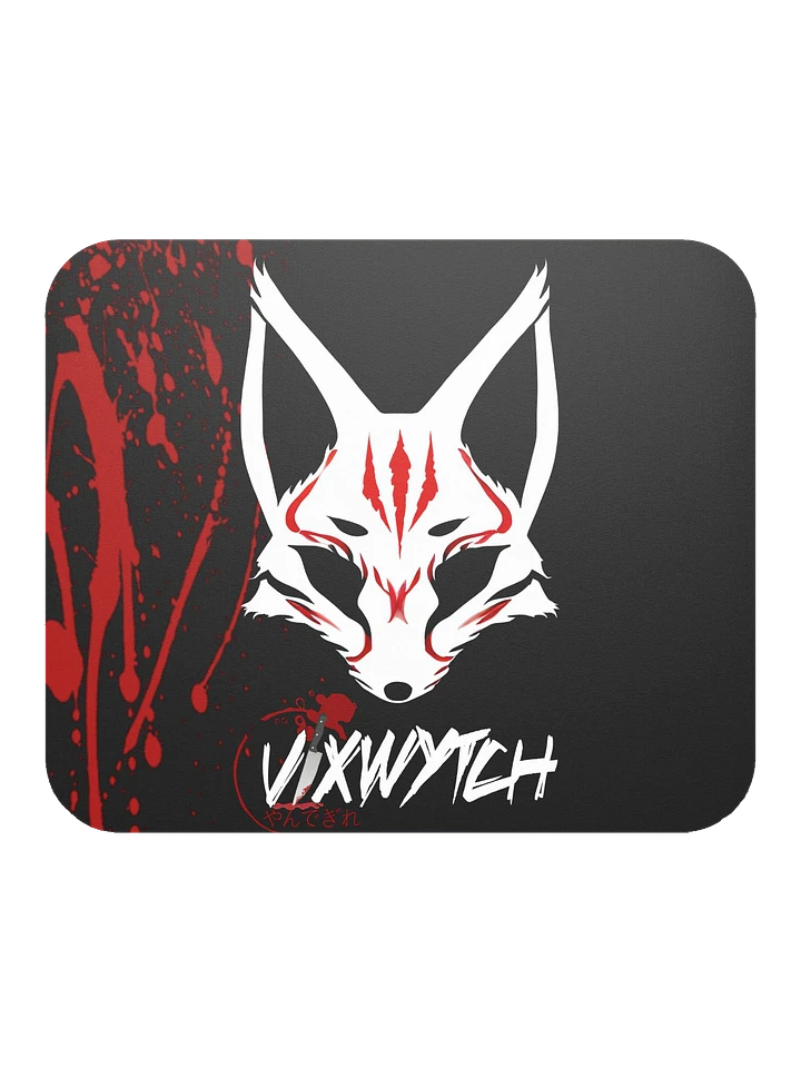 【VIXWYTCH】 Fox Mask Mouse Pad product image (1)