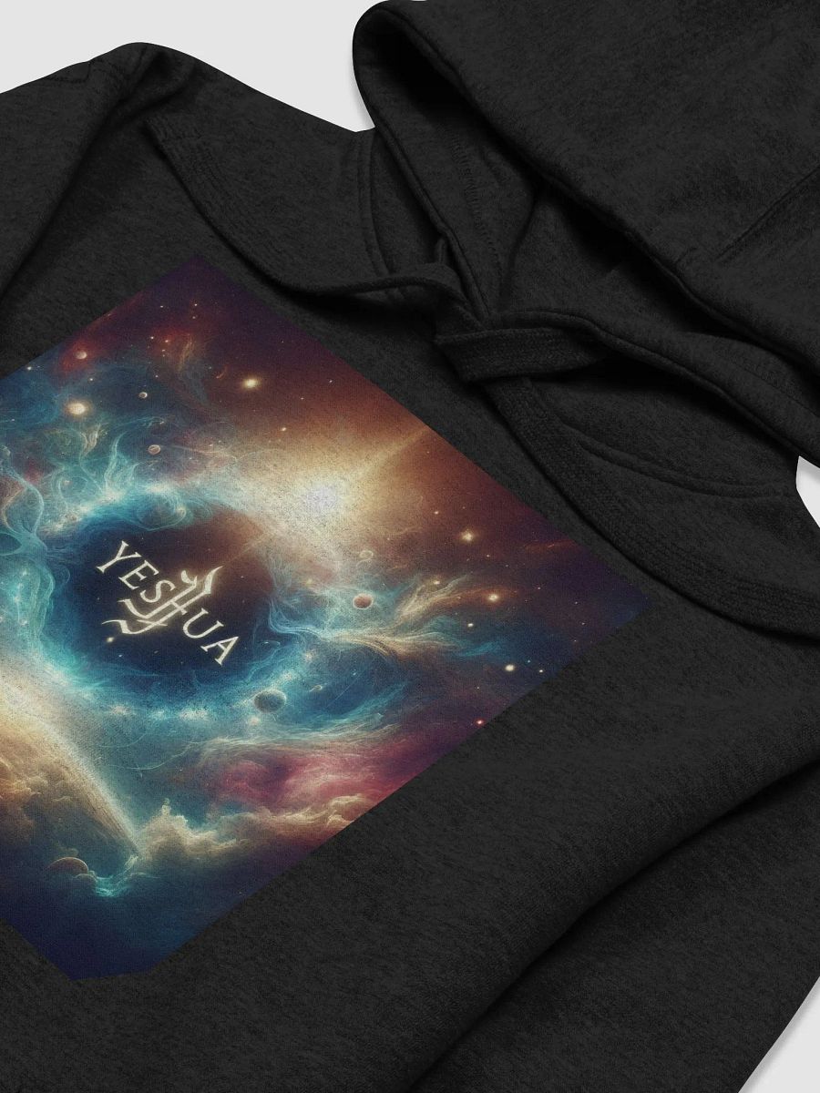 Hoodie - Yeshua product image (3)