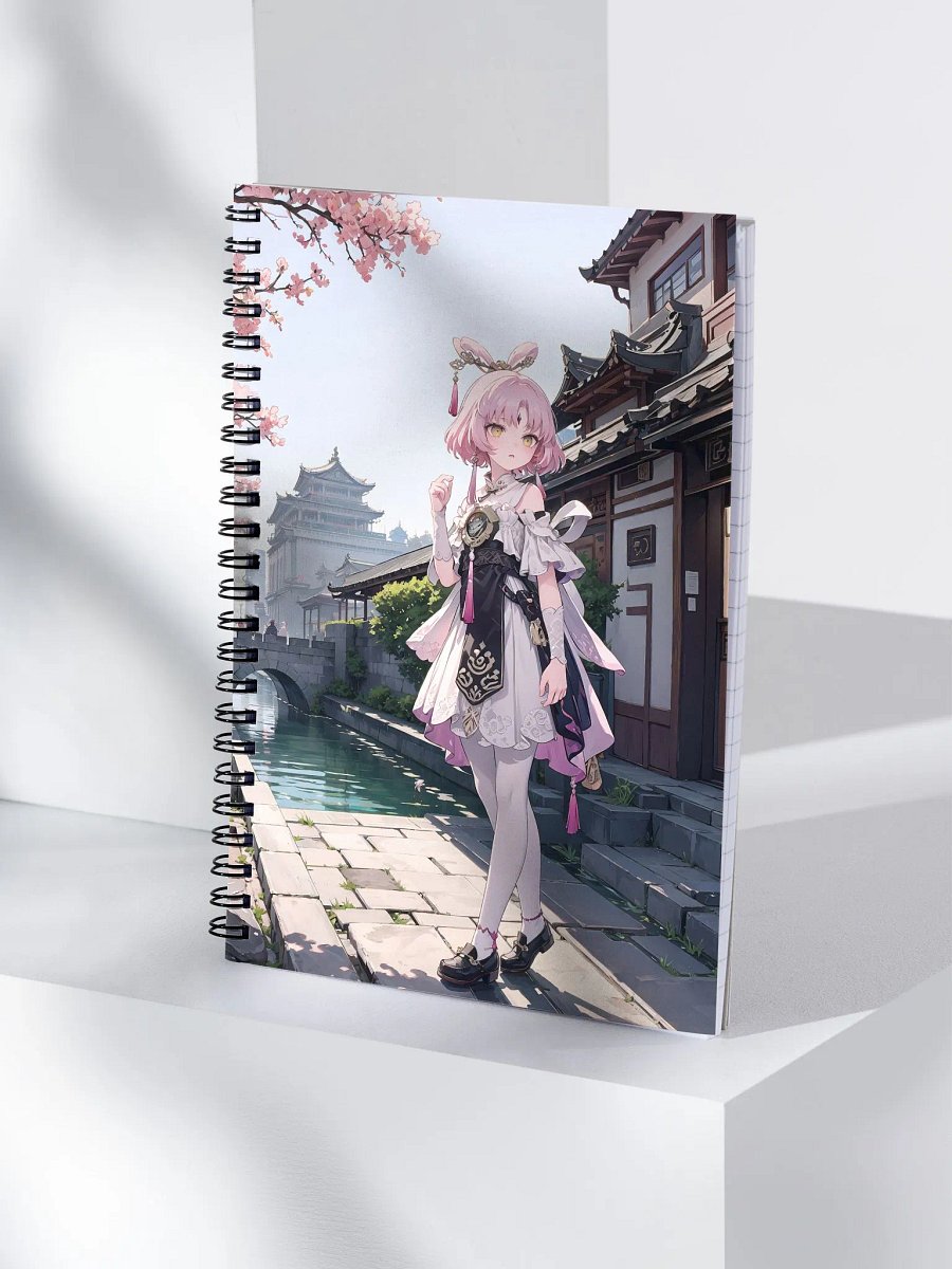Notebook - Fu Xuan (Honkai Star Rail) product image (3)