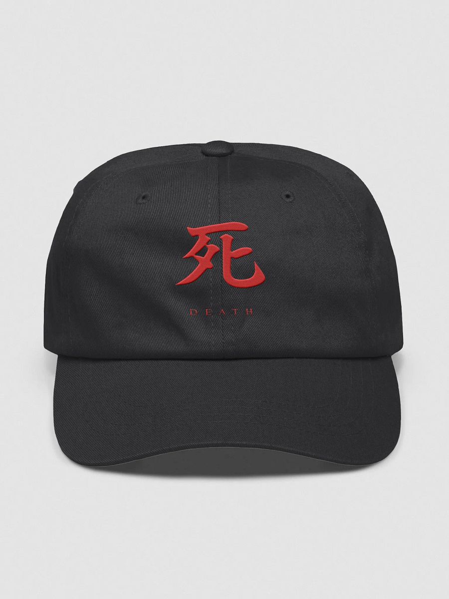 SEKIRO DEATH HAT product image (2)