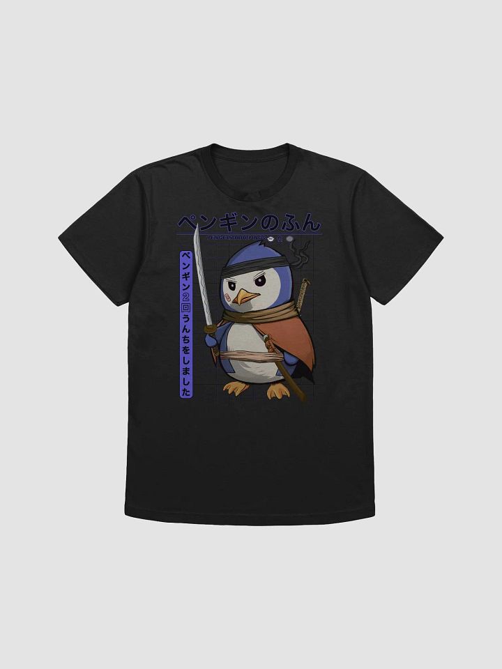 Penguins Poop Twice Supersoft T-Shirt product image (1)