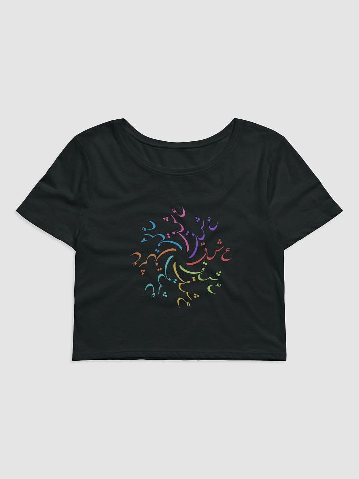 Eshgh Persian Design Crop Tee | عشق product image (1)