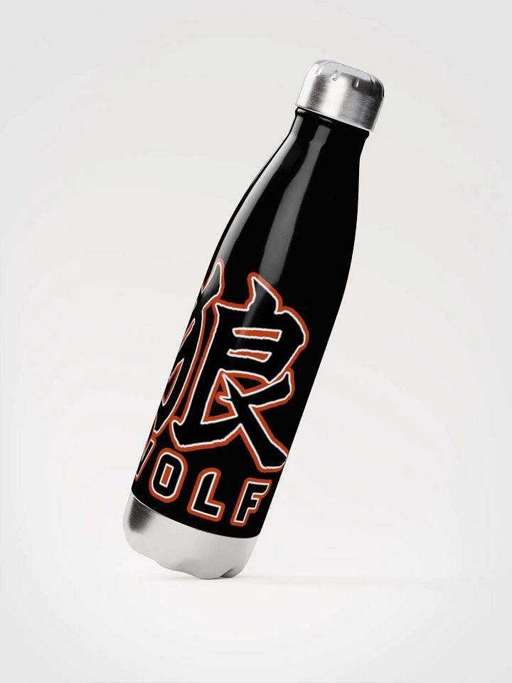 Black Stainless Steel Water Bottle (Wolf Japanese Kanji) product image (2)