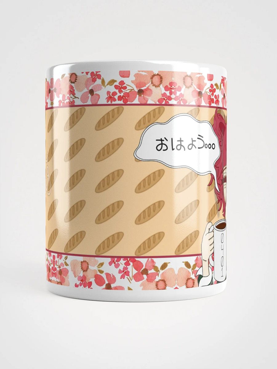Freg Mug (Limited Time) product image (5)