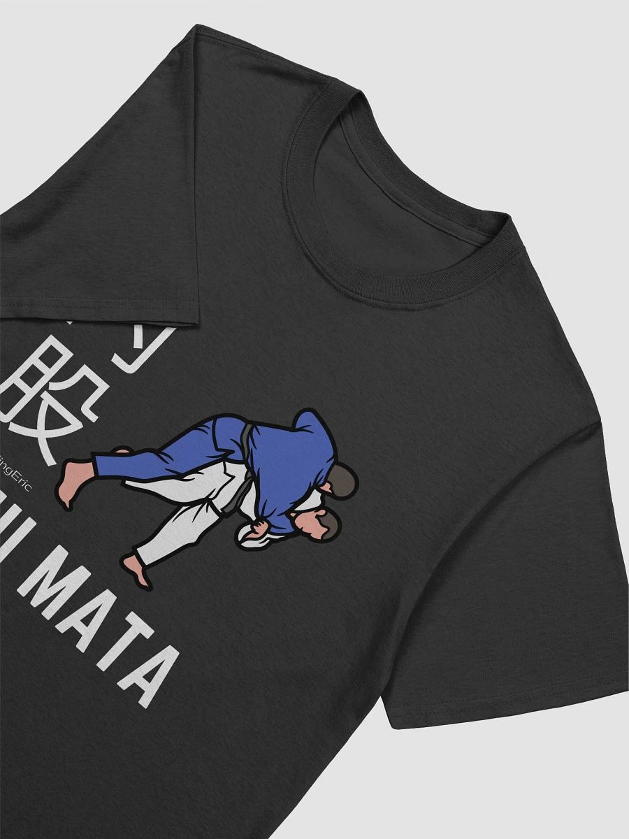 Uchi Mata - Adult - T shirt product image (3)