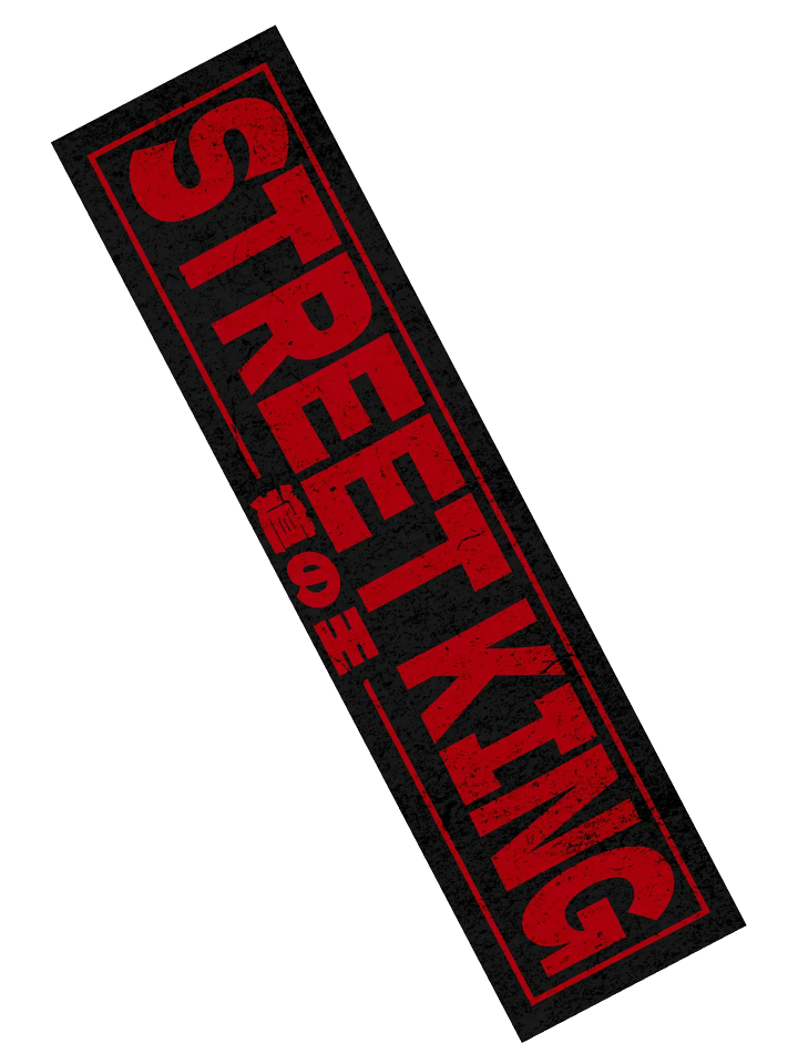 Street King product image (2)