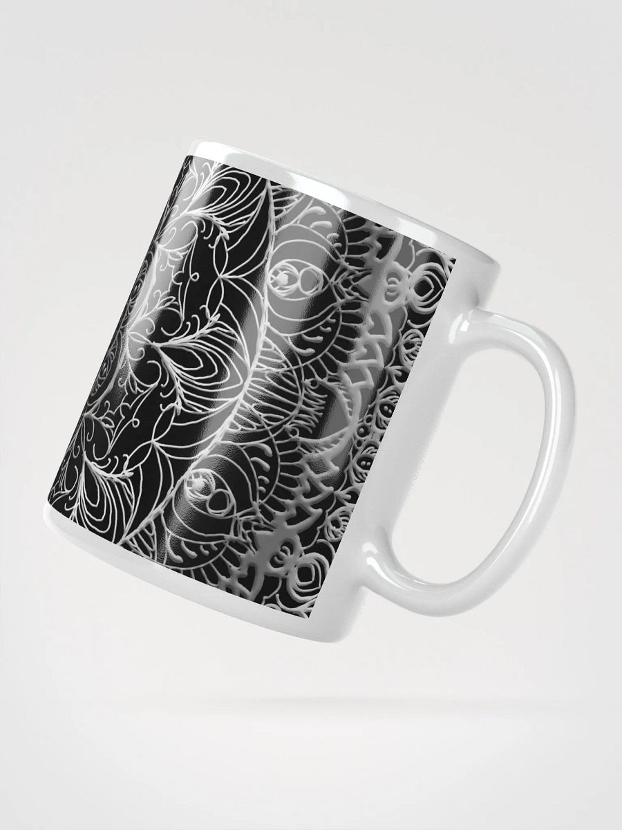 Harmonious Mandala Mug product image (3)