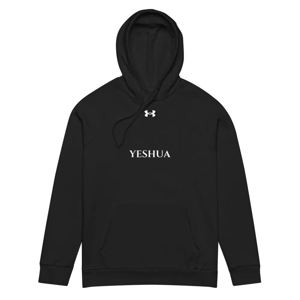 Yeshua Unisex Hoodie product image (2)