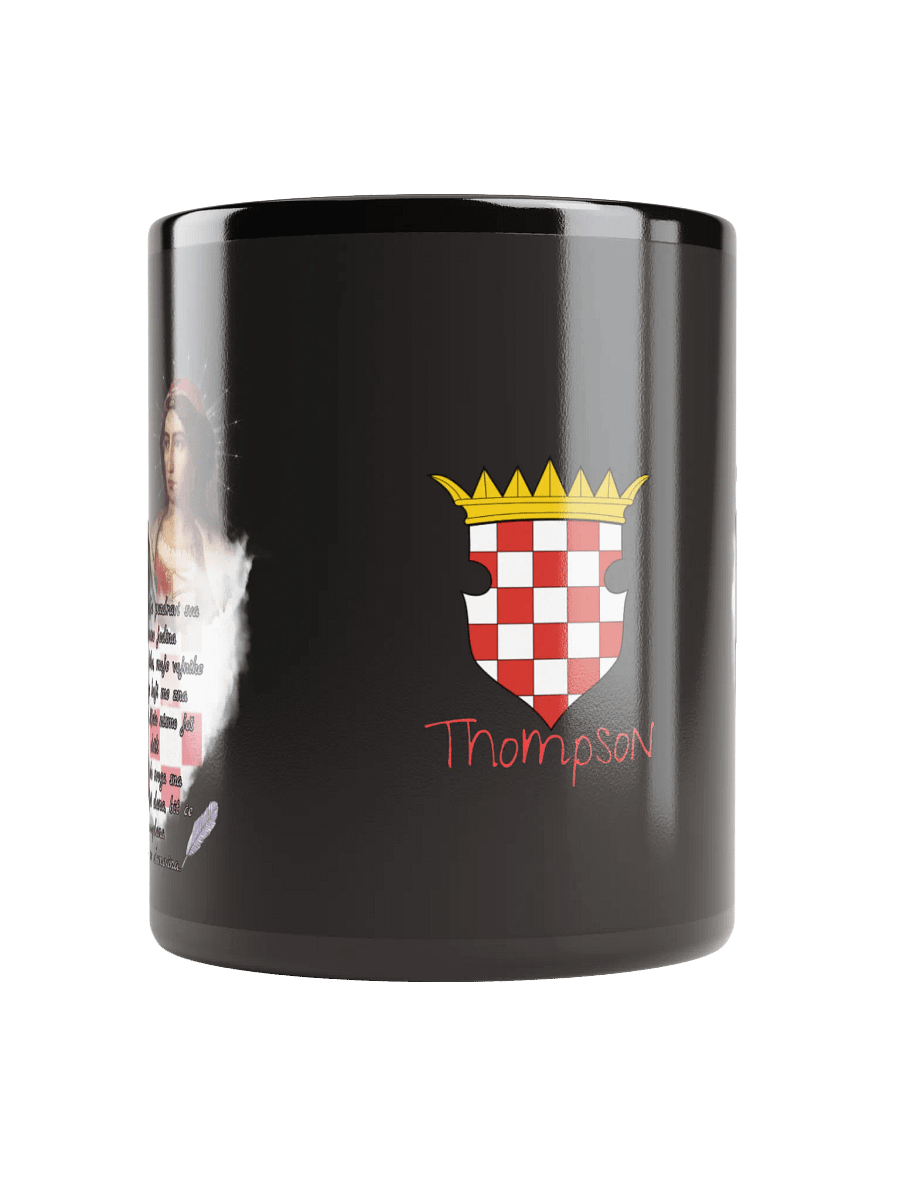 Thompson nepročitano pismo Portrait Mug product image (9)