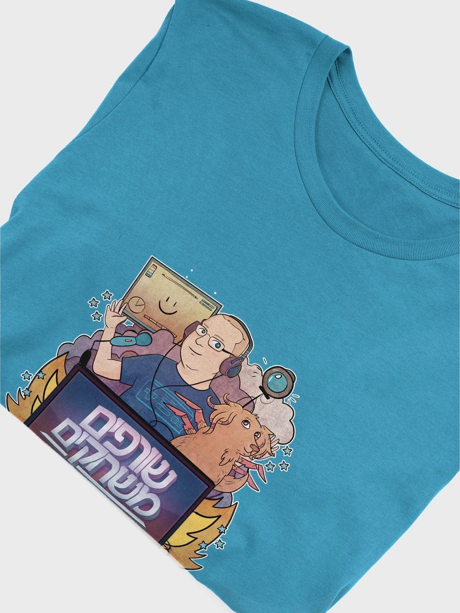Game Burning: The 200 (Supersoft) product image (3)
