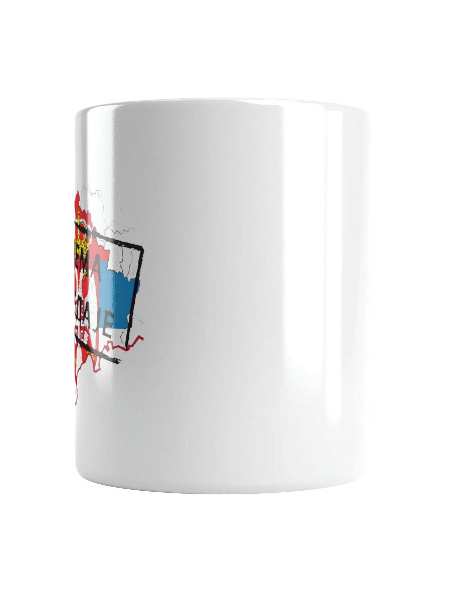 Нема предаје - Косово и метохија product image (3)