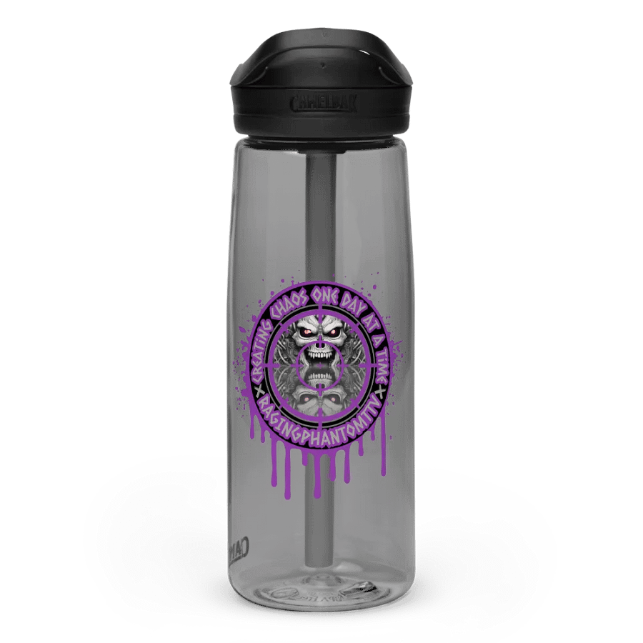 RAGE DRINK BOTTLE product image (3)