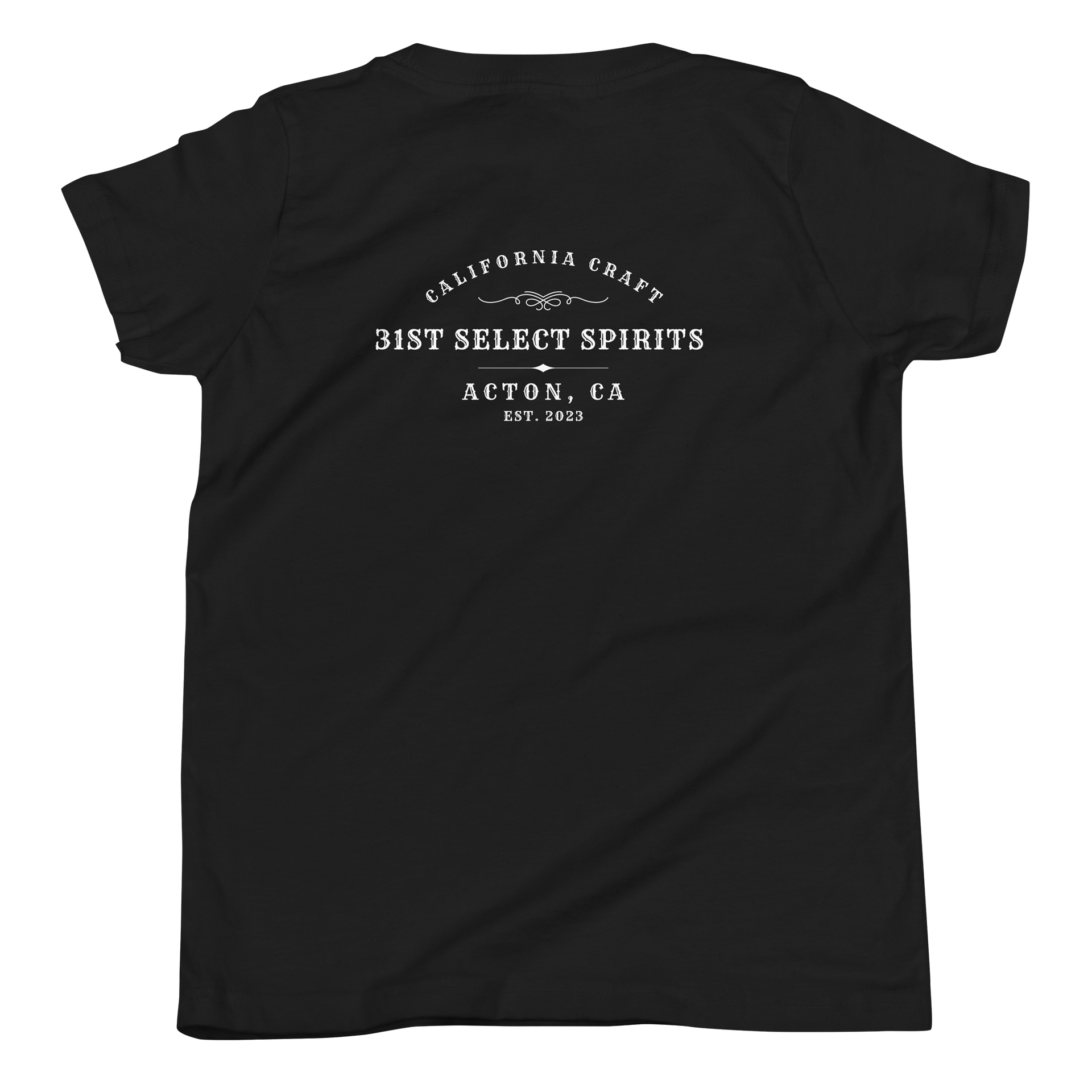 Youth "Gentleman" product image (6)