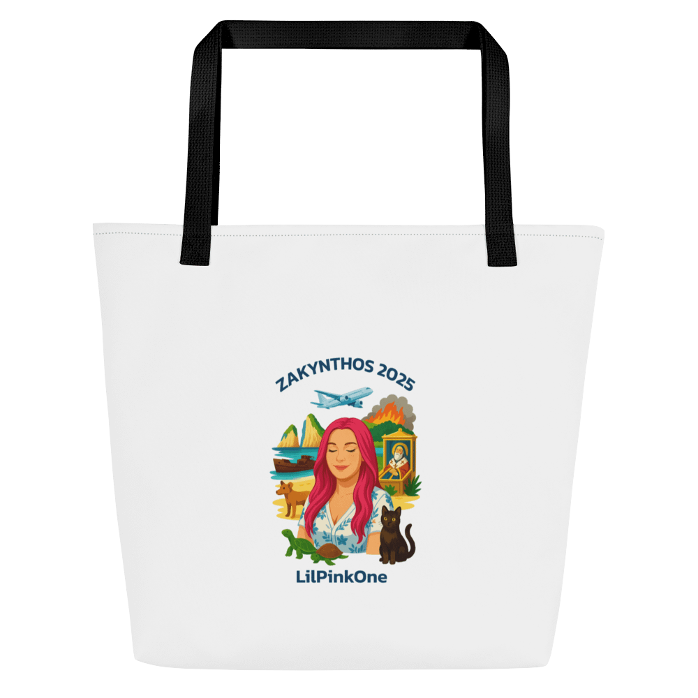 Zakynthos Mulepose product image (1)