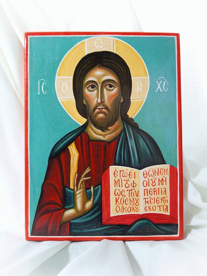 Jesus Christ Pantocrator (Almighty) product image (1)
