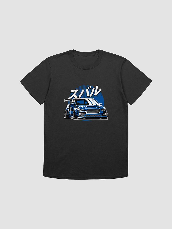 Racing Dreams Blue T-Shirt product image (1)