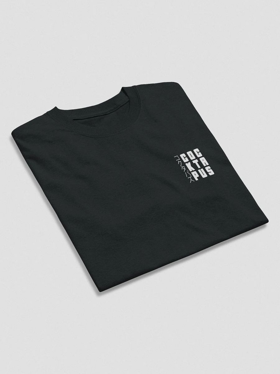 HRNY | Cocktapus T-Shirt product image (4)